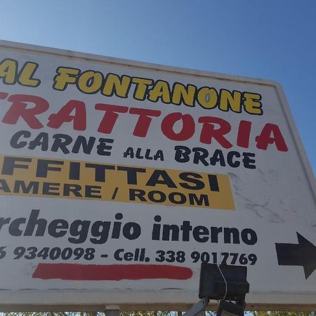 فندق Al Fontanone Cecchina المظهر الخارجي الصورة